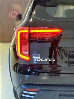 هافال جوليون